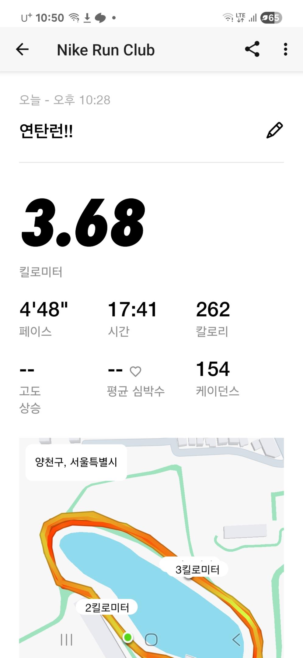 컨텐트 이미지
